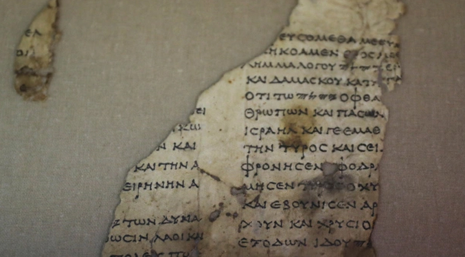 Israel desvela fragmentos de un pergamino bíblico de dos mil años de antigüedad