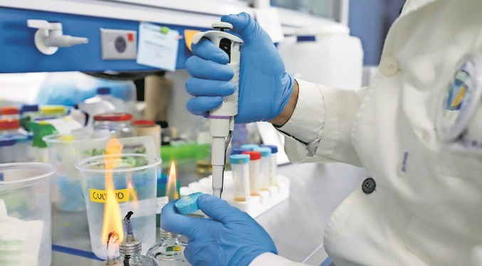 Autoridades sanitarias confirman presencia de seis genomas de variante británica en Bogotá