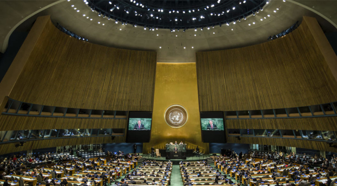 ONU: Estamos alarmados por la escalada del conflicto entre los palestinos e Israel