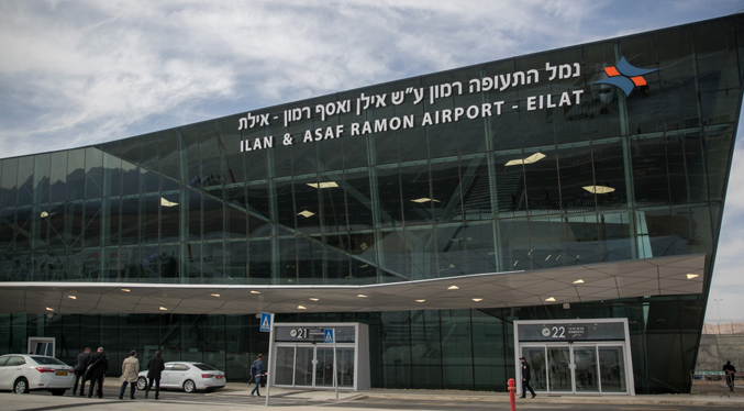 Disparan desde Gaza un mísil contra el segundo Aeropuerto más grande de Israel
