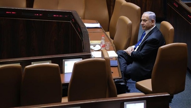 Parlamento israelí ratifica nuevo gobierno sin Netanyahu