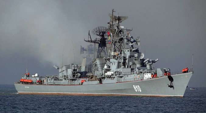 Flota rusa del mar Negro advierte con disparo a destructor británico para prevenir violación fronteriza