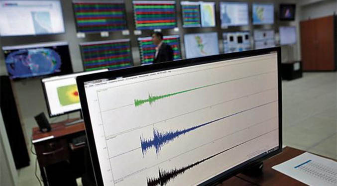 Un sismo de magnitud 6 sacude a Lima esta 22-J