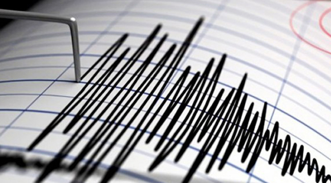 Registran sismo de magnitud 3,1 en Valencia