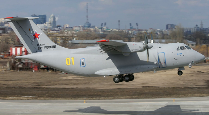 Avión de transporte militar ruso se estrella en Moscú