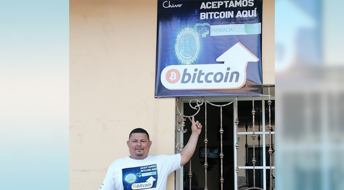 El bitcoin entra en curso como moneda legal en El Salvador