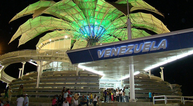 Suspenden Feria Internacional de Barquisimeto por la pandemia