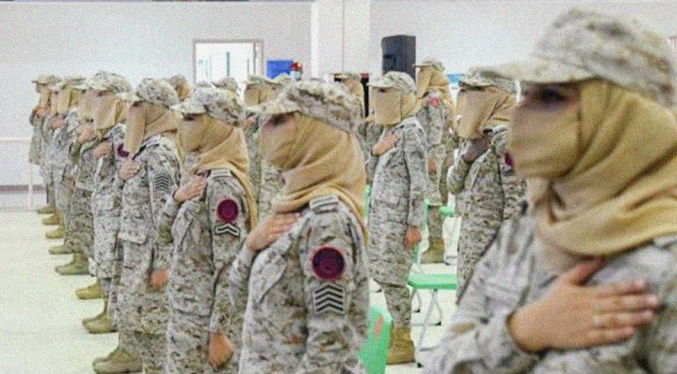 Arabia Saudita gradúa la primera promoción de mujeres militares (Video)