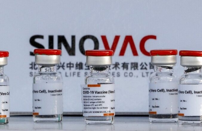 Brasil prevé descontinuar el uso de la vacuna de Sinovac en 2022