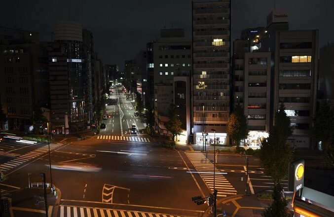 Terremoto de magnitud 6,1 sacude Tokio y sus alrededores