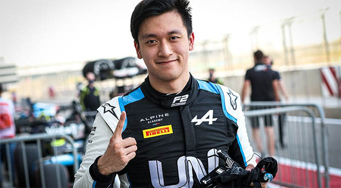 Zhou Guanyu se convierte en el primer piloto chino de la historia de la Fórmula 1