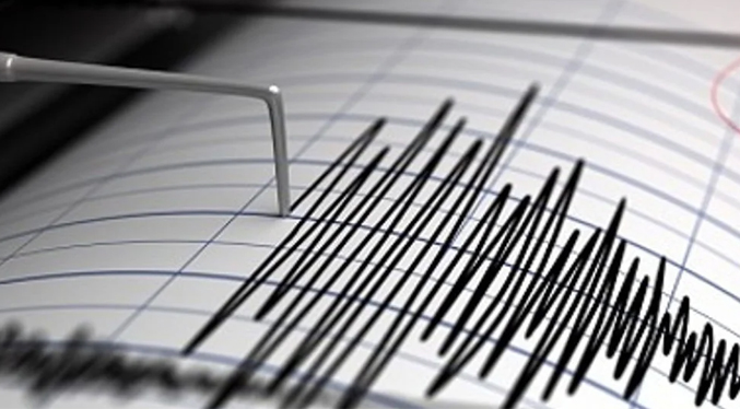 Registran un sismo de 3,57 frente a las costas de Ecuador