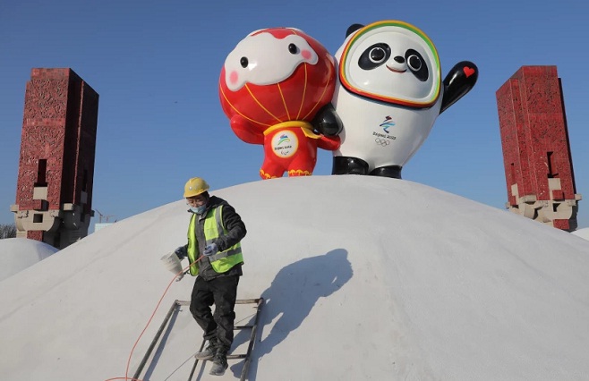 Ómicron llega a Pekín a menos de tres semanas de los JJOO de Invierno