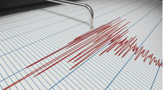 Sismo de Trinidad se siente en Ciudad Guayana