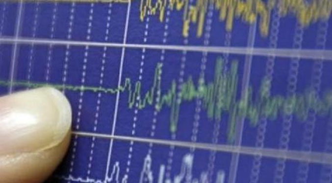 Reportan un sismo de magnitud 5.6 en Lima