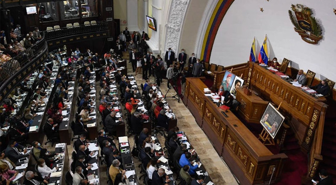 Parlamentarios trabajan en la reforma de la Ley de Universidades