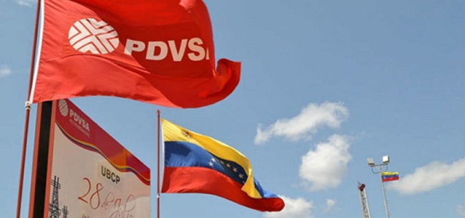 OPEP: Producción petrolera de Venezuela aumenta 4 % en febrero