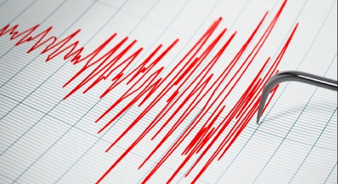 Funvisis reporta otro leve sismo en Valencia