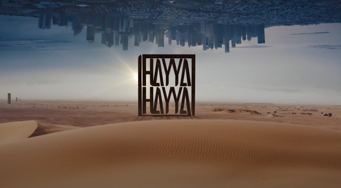 ‘Hayya Hayya’, primera canción de la banda sonora del Mundial (Video)