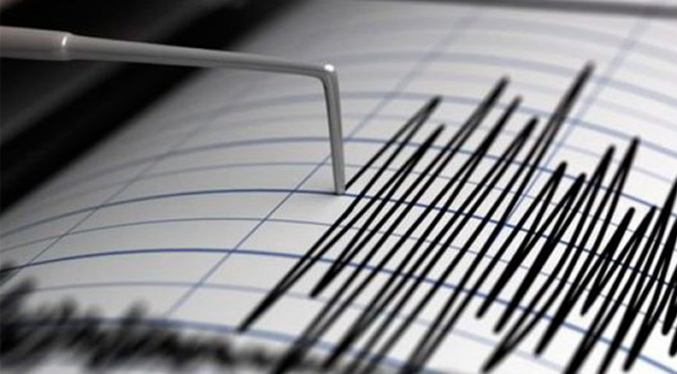 Registran sismo de magnitud 3.5 en Mérida