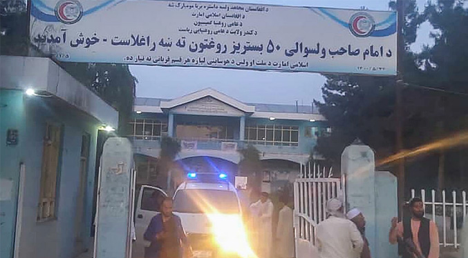 Explosión en una mezquita de Afganistán mata a 33 personas