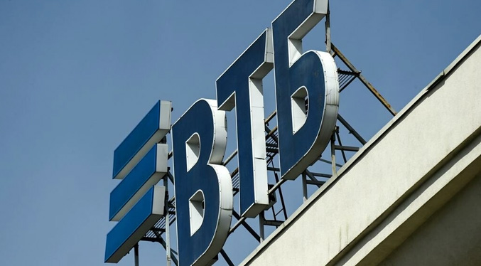 El banco ruso VTB pierde el control de su filial europea