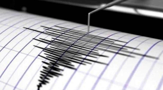 Funvisis reporta temblor de magnitud 4.0 en El Tocuyo