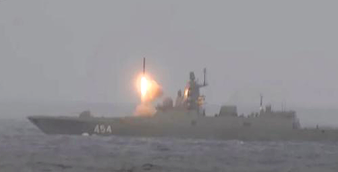 Rusia efectúa otro ensayo de su misil hipersónico “Tsirkon”