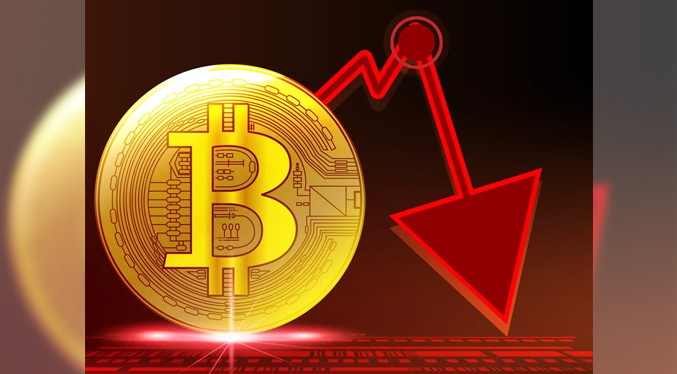 El bitcoin cae el 3,8 % tras denuncia de EEUU sobre Binance y su fundador