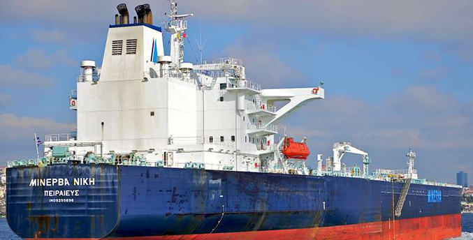 Reuters: Llega a aguas Venezuela buque petrolero para recoger crudo para la italiana Eni