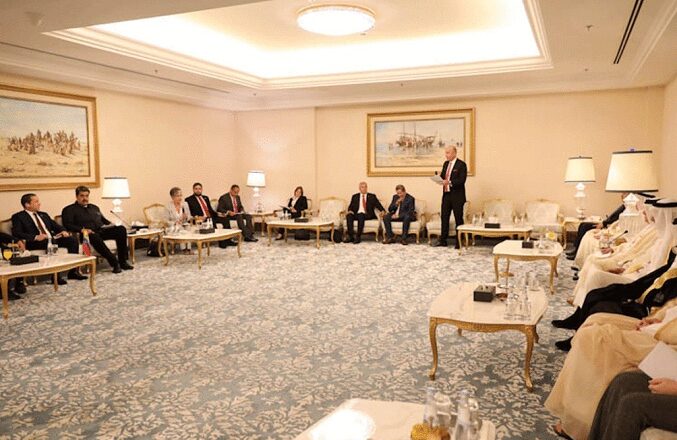 Presidente Maduro se reúne con empresarios en Catar