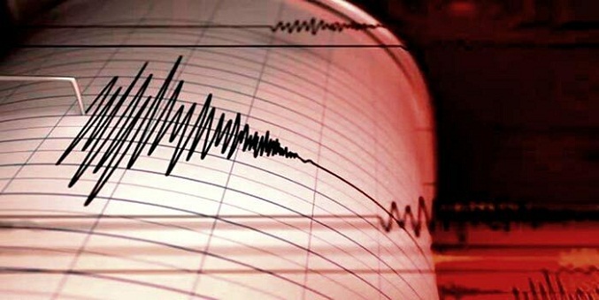 Sismo de magnitud 3.7 se registra en Tovar, estado Mérida