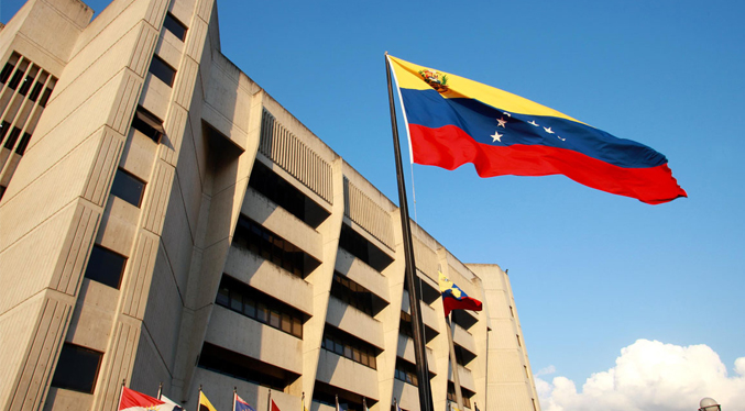 Evalúan acciones para mejorar el sistema de justicia venezolano