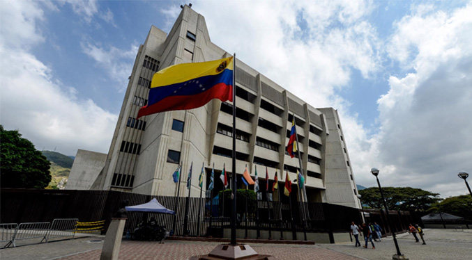 TSJ suspendió cobro de aranceles en petros en la Universidad de Carabobo