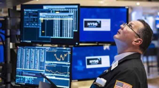 El Wall Street cierra este 9-A rojo