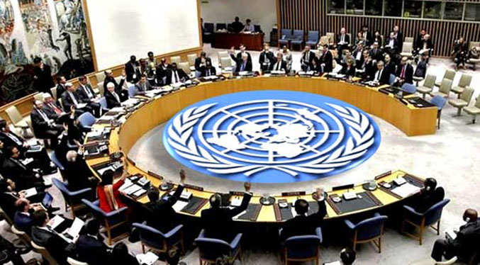 La ONU pide una investigación sobre el intento de asesinato de Cristina Fernández