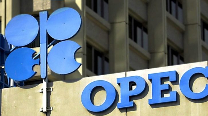 OPEP+ decide sobre cuota de bombeo ante incertidumbre en mercados