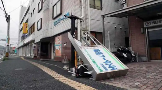 Evacuan nueve millones de personas en Japón por el paso del Tifón