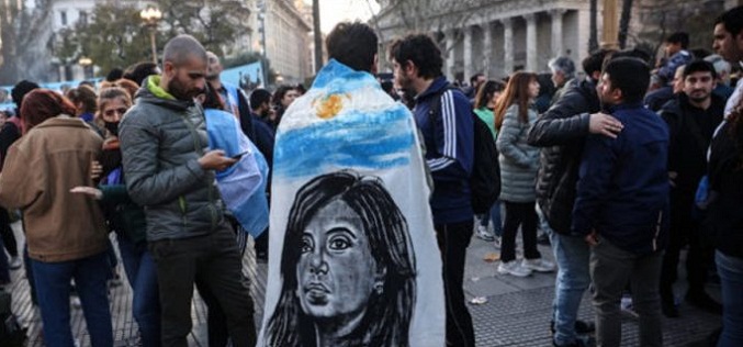 Defensa de Cristina Fernández ofrece recompensa a quien aporte datos del atentado