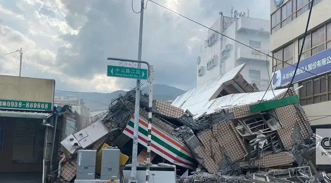 Un terremoto de magnitud 7,2 sacude este domingo la costa este de Taiwán