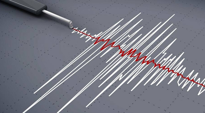 Reportan sismo de magnitud 3,8 en una zona amazónica de Ecuador