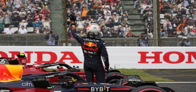Verstappen partirá desde la pole position con el título en la mira