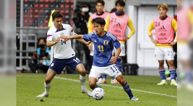 Japón presenta su lista final de futbolistas para la Copa