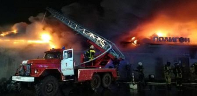 Al menos 15 muertos en incendio en cafetería rusa