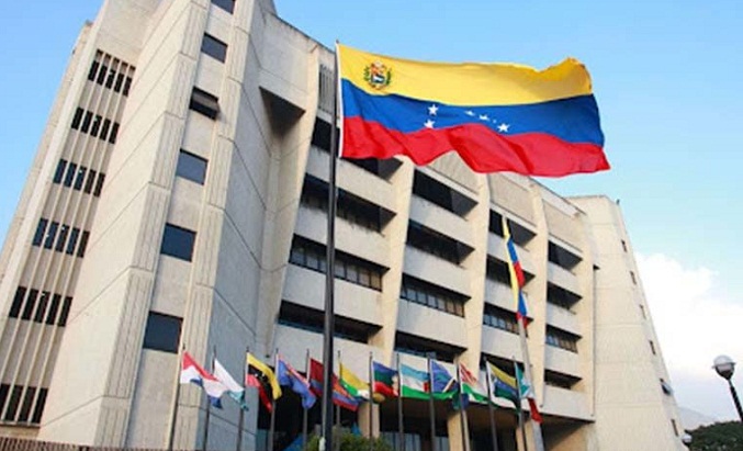 TSJ respalda juzgar en Venezuela a la esposa de Rafael Ramírez