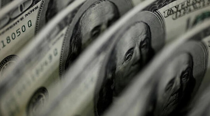 BCV cierra noviembre con $ 486 millones vendidos a la banca nacional