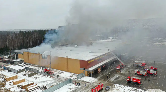 Se enciende el segundo centro comercial de Moscú en 4 días