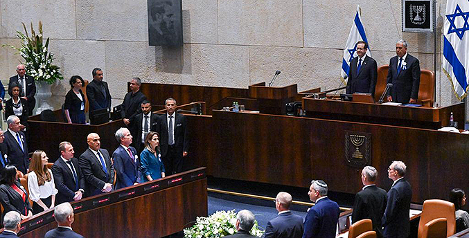 Parlamento de Israel elegirá a su nuevo presidente el próximo lunes