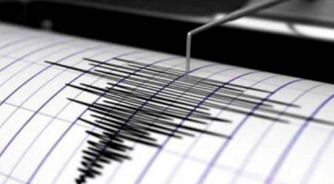 Reportan un terremoto de magnitud 5,3 al noroeste de China