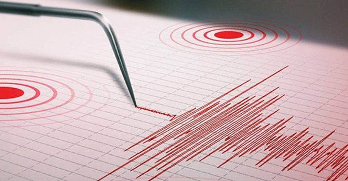Reportan sismo de magnitud 3.7 al suroeste de Güiria, estado Sucre